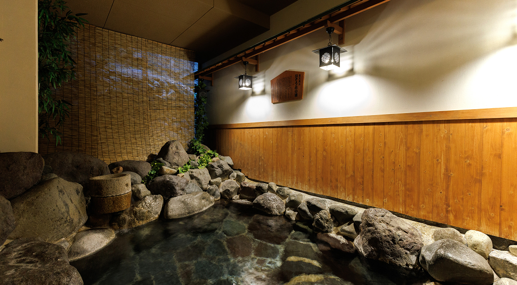 いそうれの湯（岩風呂）