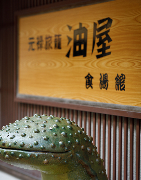 水面